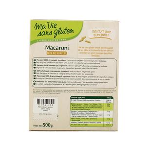 Acheter Ma Vie Sans Gluten Macaroni Riz Complet Bio Sans Gluten 500g