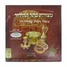 Keter Hahidur - Matzot Chmoura Mehadrin sp�cial Seder surgel�s