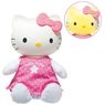  - Veilleuse bonne nuit Hello Kitty