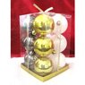 Cora - Lot de 12 boules unies 6cm 