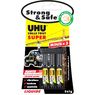 Uhu - Colle forte strong & safe 1g 