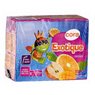 Cora - Boisson go�t exotique