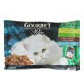 Gourmet - Assortiment d'�minc� viande et l�gumes perle