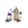 Lego - Big Bentley- 8639- Cars
