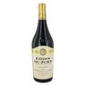 C�tes du Jura Poulsard - Domaine de Savagny