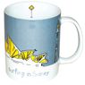 Incidence - Mug Sidney