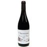 Cheverny - Domaine de la Grange