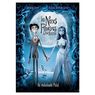 DVD - Les Noces Fun�bres