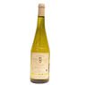 Muscadet sur lie - Domaine de la Bregeonnette bio