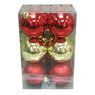 Cora - Lot de 12 boules unies 5,5cm