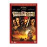 DVD - Pirates des Cara�bes- La mal�diction du Black Pearl