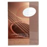 Cora - Cahier de musique 21 x 29,7 cm 16 pages