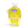 Natessance - Huile d'amande douce b�b� Cosm�bio