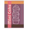 Influx - Torchons nid d'abeille mini cakes 50x70cm