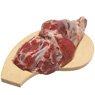  - Gigot d'agneau entier