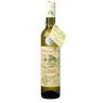 Ch�teau Virant - Huile d'olive AOP Aix en Provence