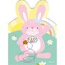Piccolia - Colorie moi- Lapin