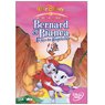 DVD - Bernard et Bianca - Au pays de kangourous
