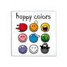 Incidence - Serviettes papier happy colors