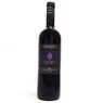Barkan - Vin d'Isra�l Merlot Cabernet Sauvignon