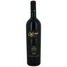 Argentine - Colome reserva malbec