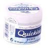 Quickies - Disques d�maquillants yeux