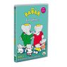 DVD - Babar  En famille- Volume 2