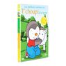 DVD - Tchoupi � la ferme