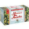 Yunnan Tuocha - Tuocha au lotus