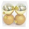 Cora - Lot de 4 boules unie diam�tre 8 cm