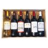 Bordeaux - Caisse bois Grands Vins de Bordeaux