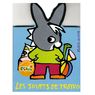L'�ne Trotro - Les jouets