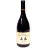 Nouvelle-Z�lande - Domaine Georges Michel, pinot noir