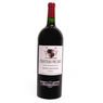 Saint-Estephe - Ch Picard cru Bourgeois