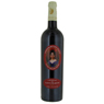 C�tes de Provence rouge - Ch Saint Martin cuv�e Contesse