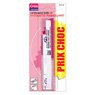 Crea Pecam - Lot marqueur textile + 10 �tiquettes thermocollantes