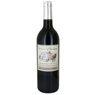 Vin de Pays - Domaine de Villeclare