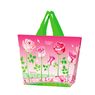 Truffaut - Le petit sac zipp� printemps 2012