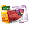 Socopa - Bavettes de boeuf + 60gr sauce �chalote