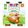 Hipp - L�gumes p�tes poulet d�s 12 mois