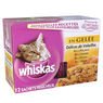Whiskas - Sachets grande saveur en gel�e