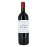 Pessac-Leognan - La Parde de Haut Bailly