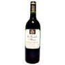 - Bordeaux Sup�rieur Comte de Yena 2002