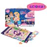 Parker - Jeu shopping folies - Littlest Petshops