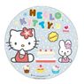 Florensuc - Disques assortis azymes Hello Kitty 21cm