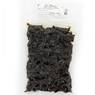 La Ni�oise - Olives noires natures