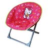 Fun House - Si�ge lune Hello Kitty