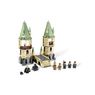 Lego - La bataille de Poudlard- 4867- Harry Potter