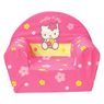 Fun House - Fauteuil club Hello Kitty
