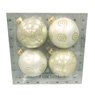 Cora - Lot de 4 boules d�cor�es diam�tre 7,5cm